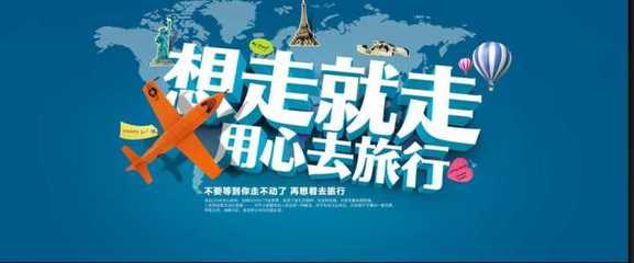 玩轉張家界 國內旅游經營服務的全方位指南