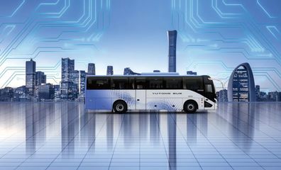 宇通C11E新品亮相2023中國(guó)旅游出行發(fā)展大會(huì)，賦能國(guó)內(nèi)旅游經(jīng)營(yíng)服務(wù)升級(jí)