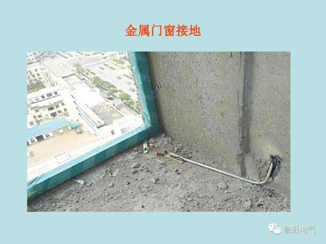 揭秘衛生間局部等電位聯結 它如何保護您的洗浴安全？